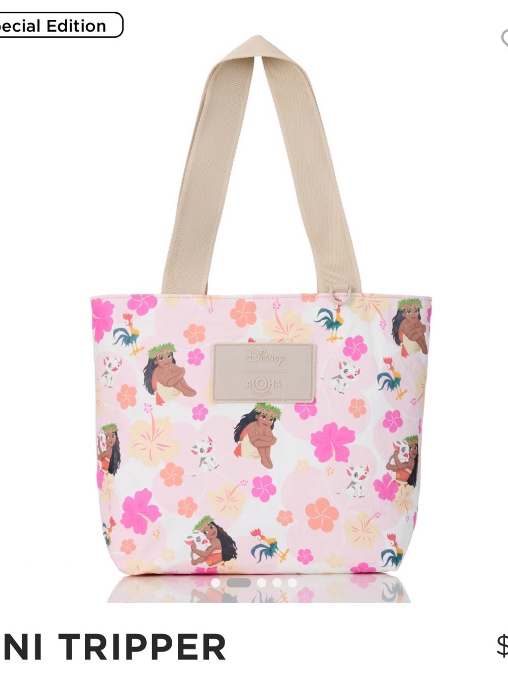 Aloha Collection Moana Mini Tripper New No Tags